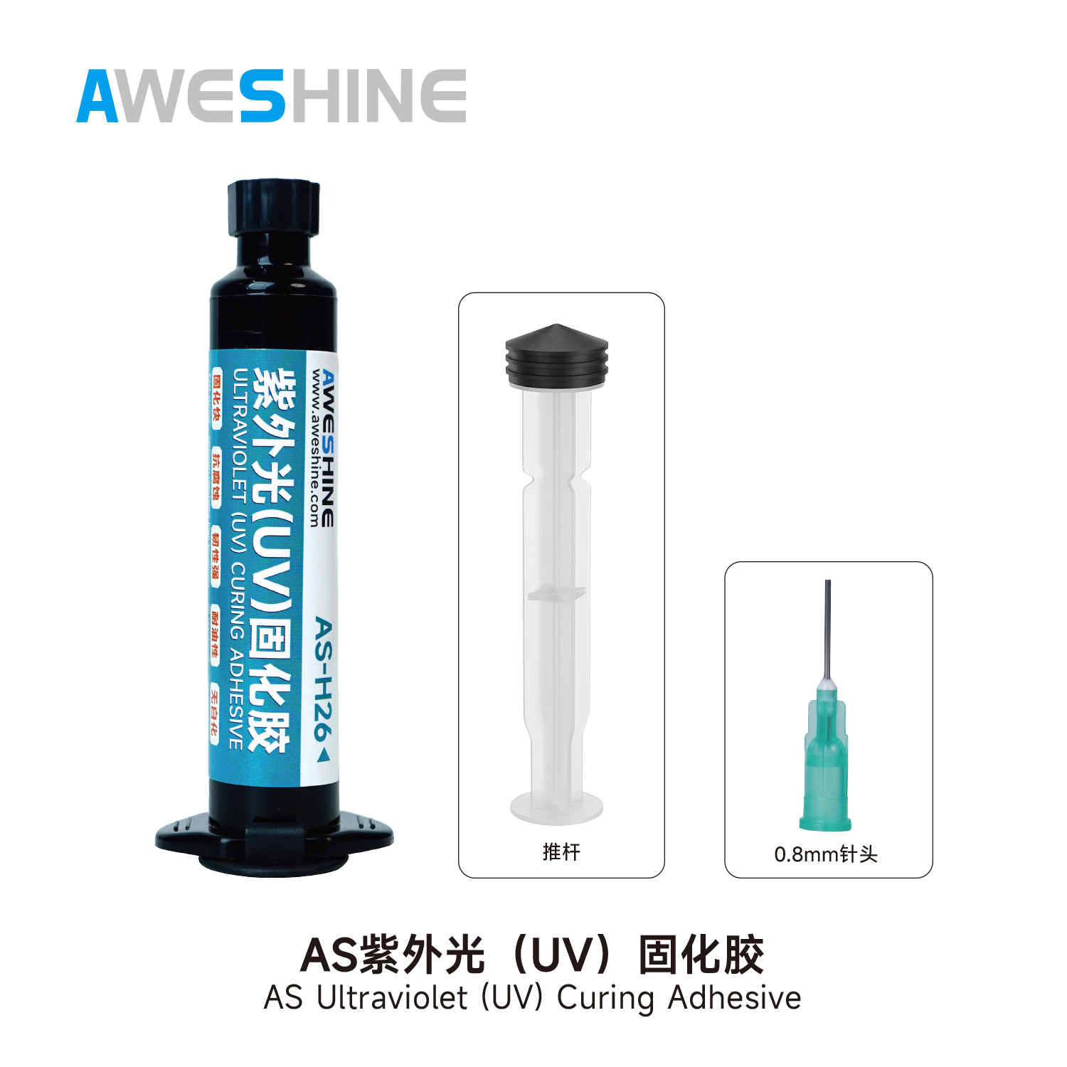 Ultraviolet UV Curing Adhesive