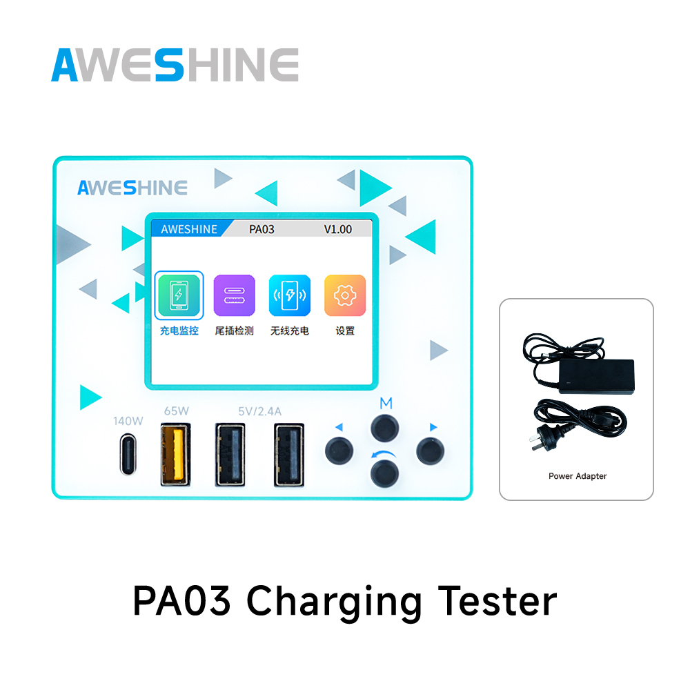 PA03 Charging Tester
